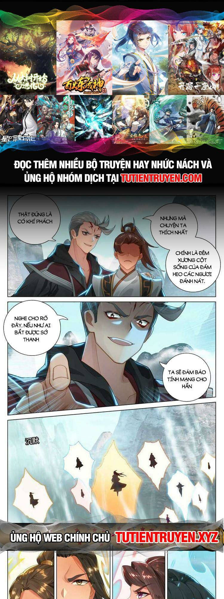 Nguyên Tôn Chapter 709 - Trang 2