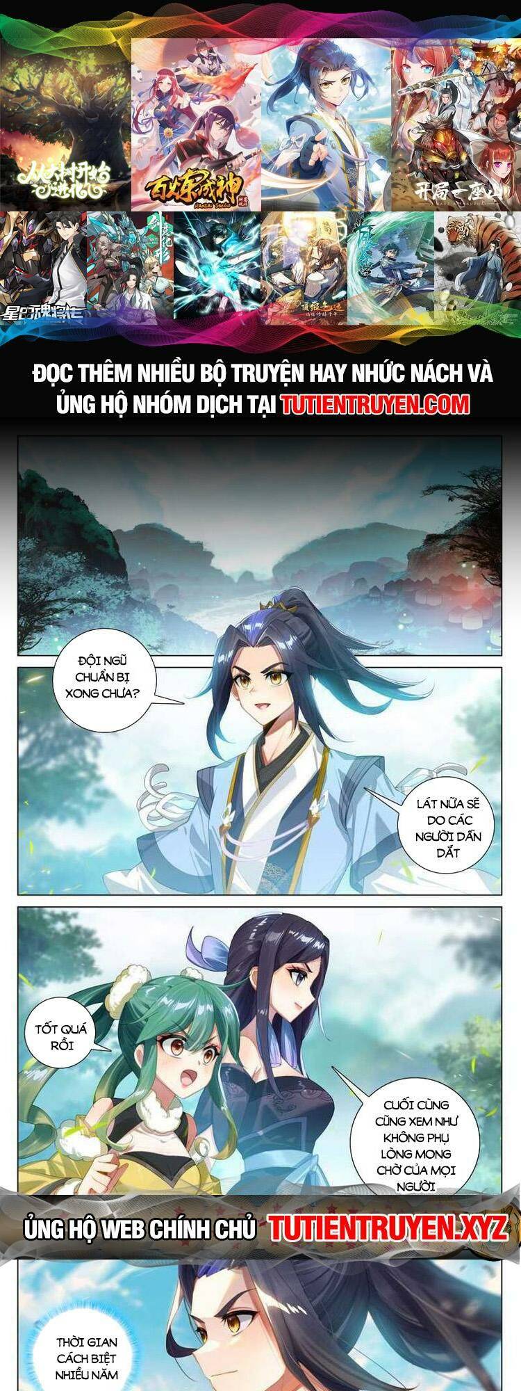 Nguyên Tôn Chapter 706 - Trang 2