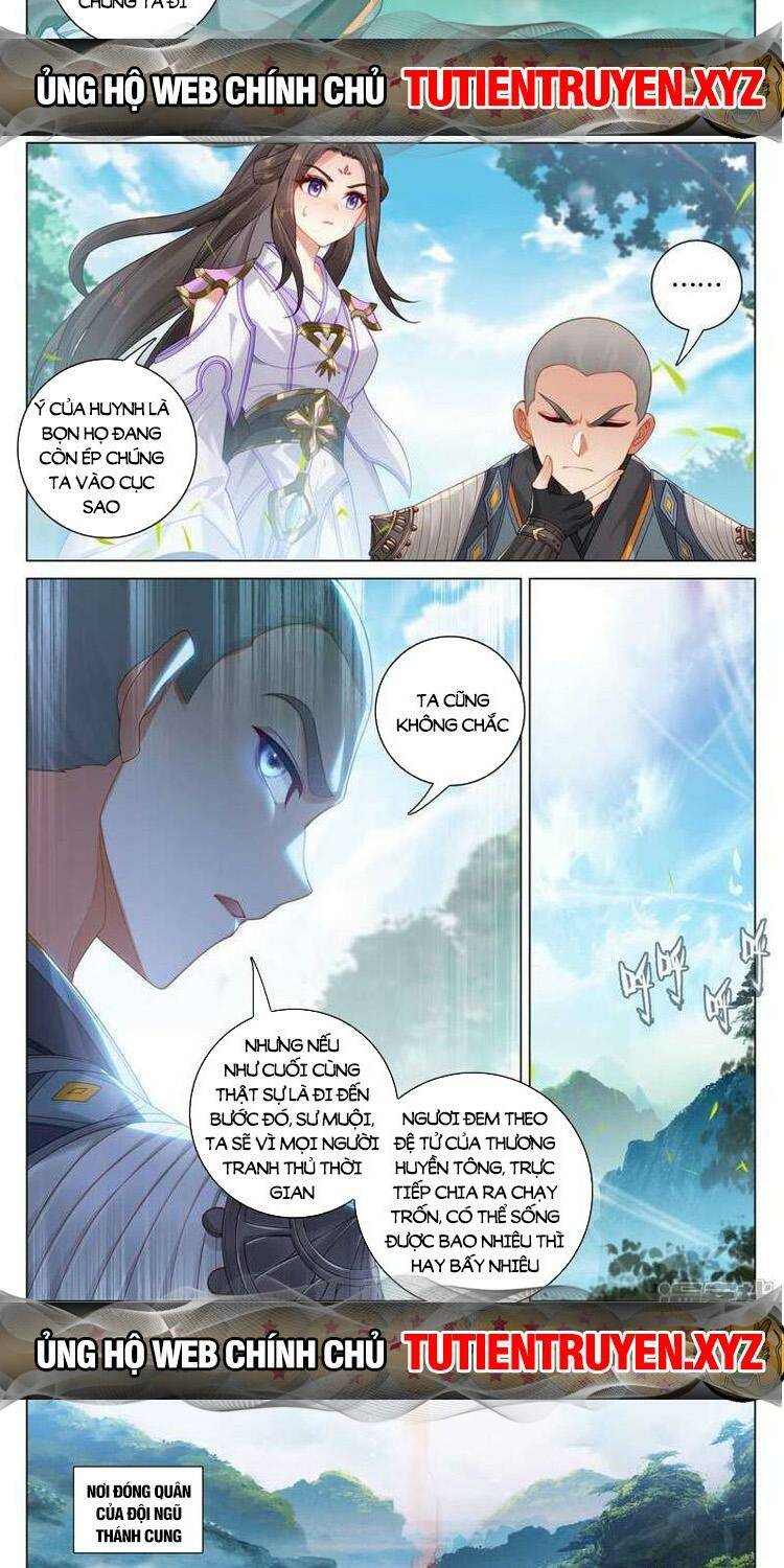 Nguyên Tôn Chapter 706 - Trang 2