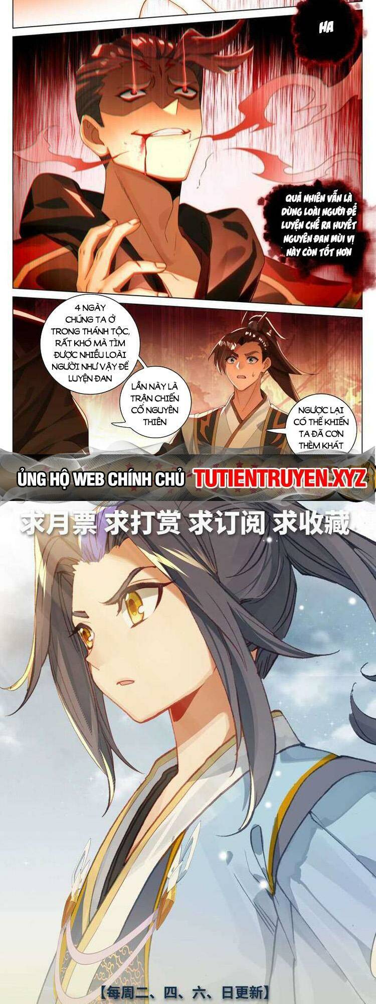 Nguyên Tôn Chapter 706 - Trang 2