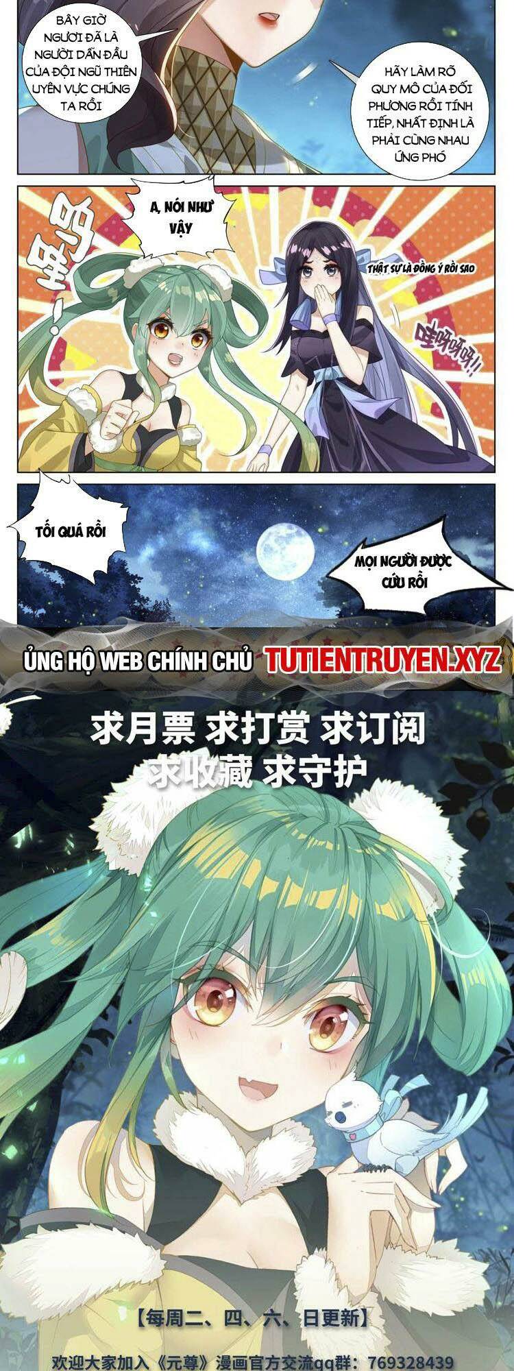 Nguyên Tôn Chapter 705 - Trang 2