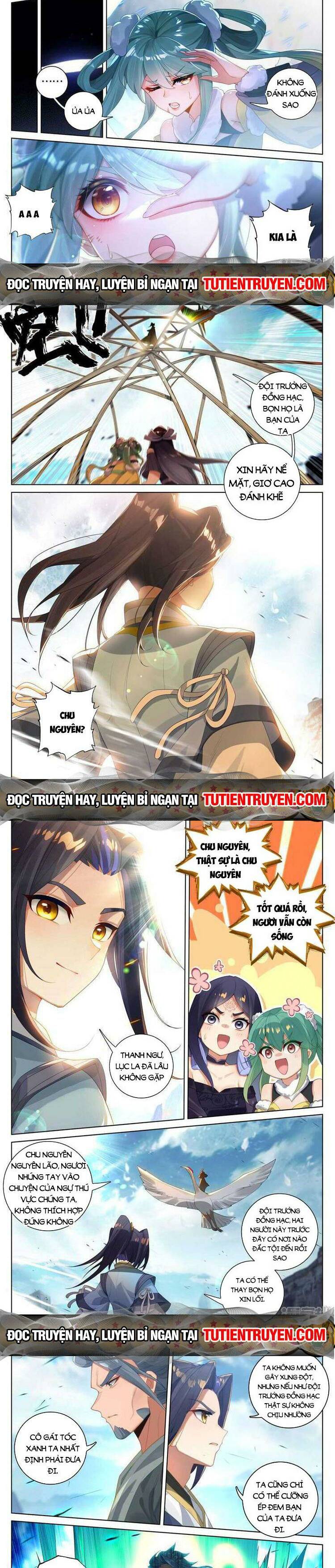 Nguyên Tôn Chapter 704 - Trang 2