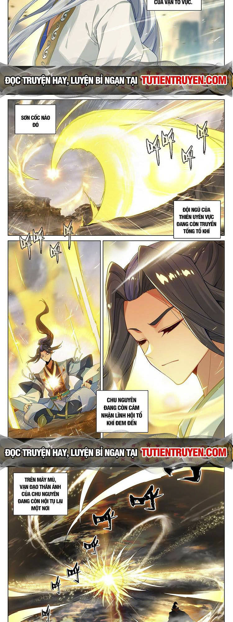 Nguyên Tôn Chapter 702 - Trang 2