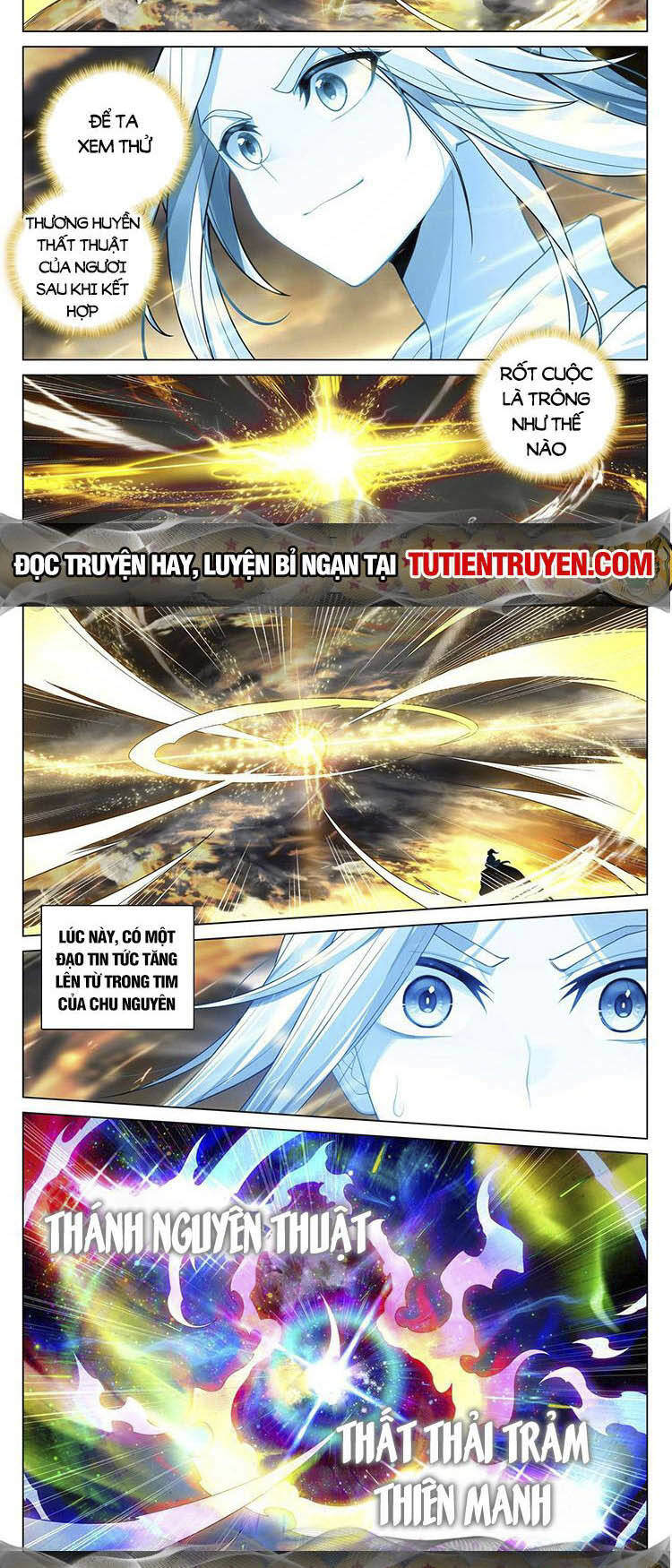 Nguyên Tôn Chapter 702 - Trang 2