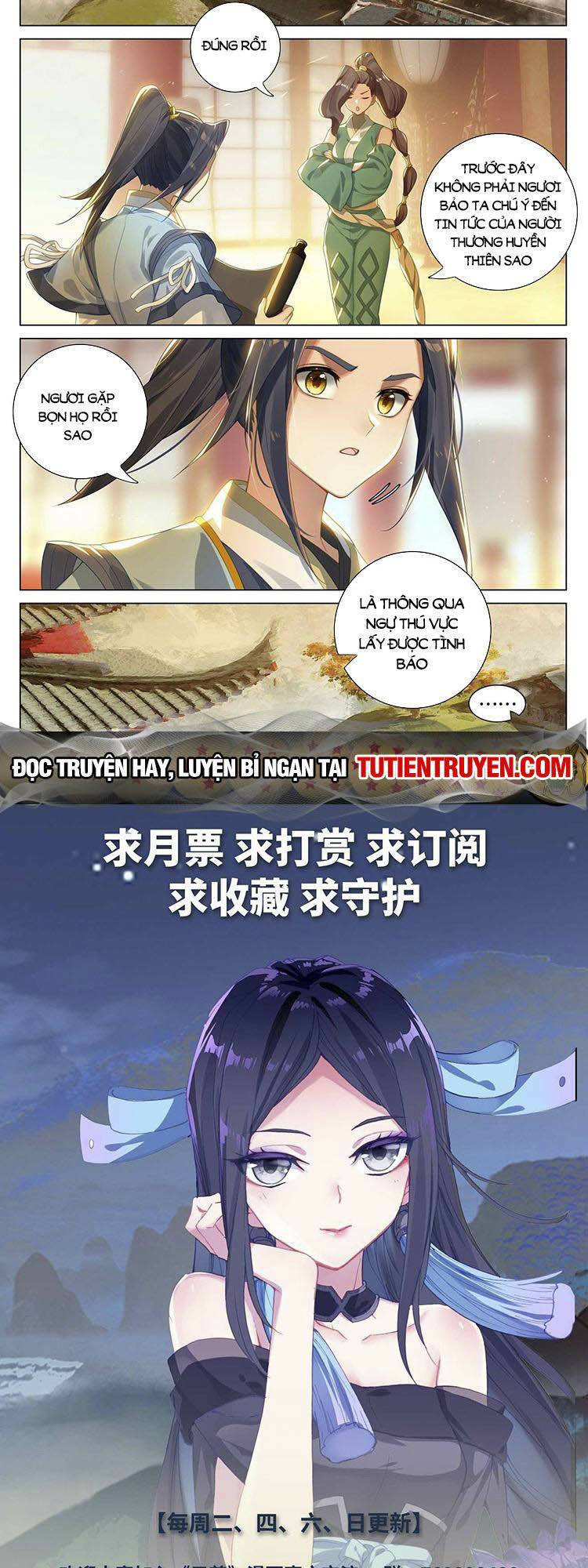 Nguyên Tôn Chapter 702 - Trang 2