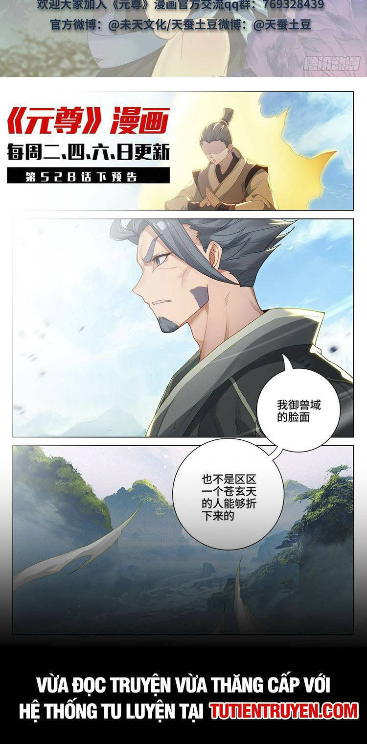 Nguyên Tôn Chapter 702 - Trang 2