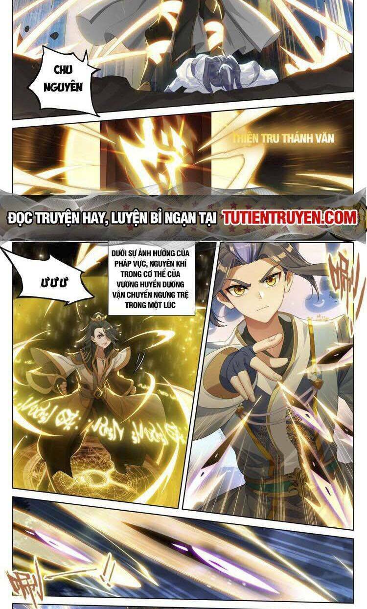 Nguyên Tôn Chapter 698 - Trang 2