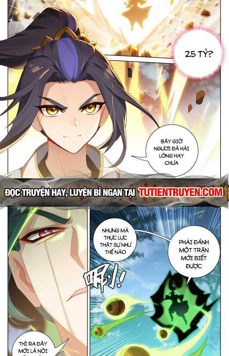 Nguyên Tôn Chapter 694 - Trang 2