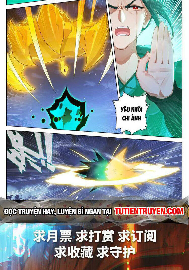 Nguyên Tôn Chapter 694 - Trang 2