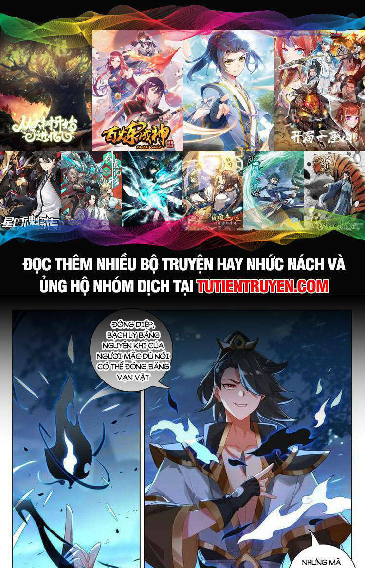 Nguyên Tôn Chapter 692 - Trang 2