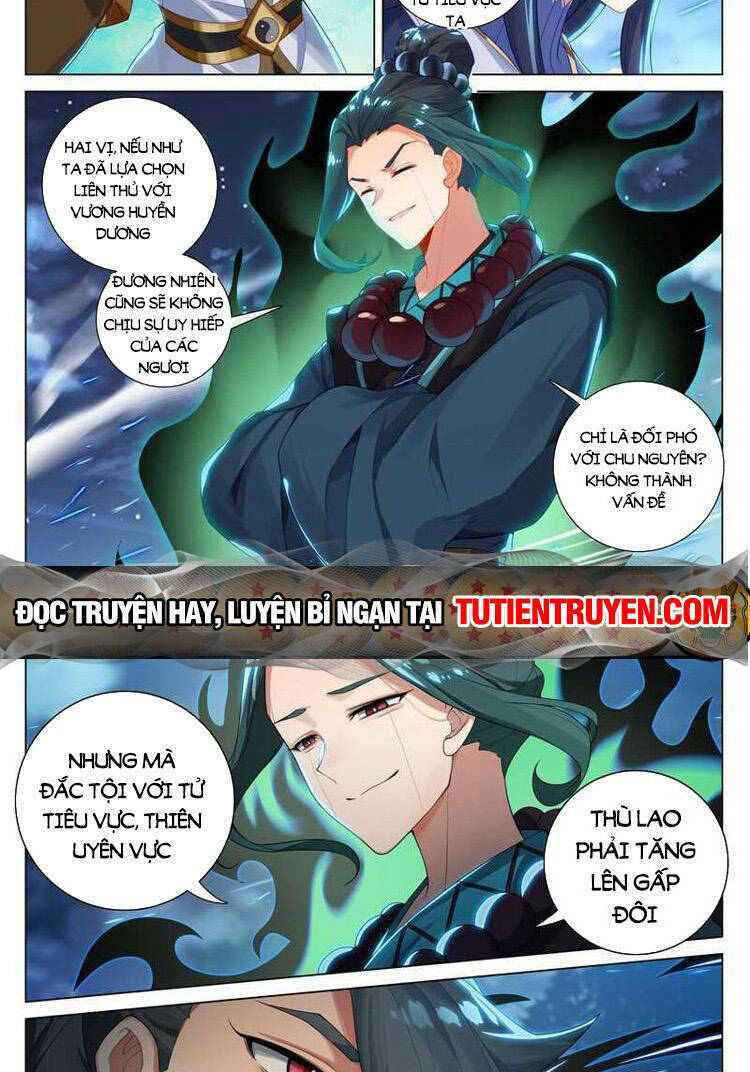 Nguyên Tôn Chapter 692 - Trang 2