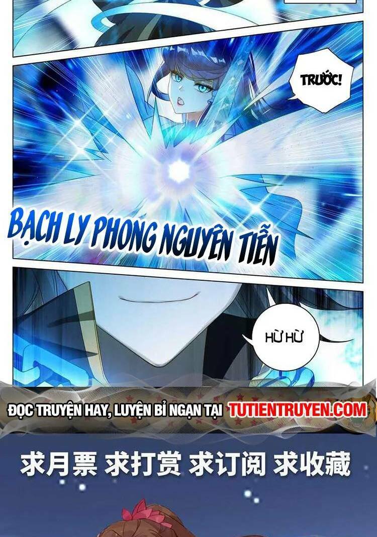 Nguyên Tôn Chapter 691 - Trang 2