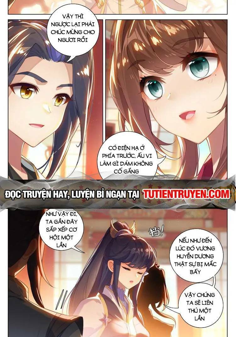 Nguyên Tôn Chapter 690 - Trang 2