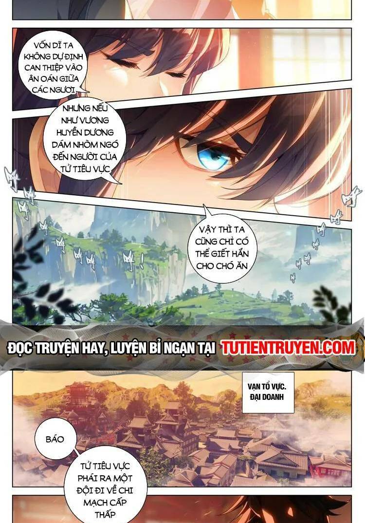 Nguyên Tôn Chapter 690 - Trang 2