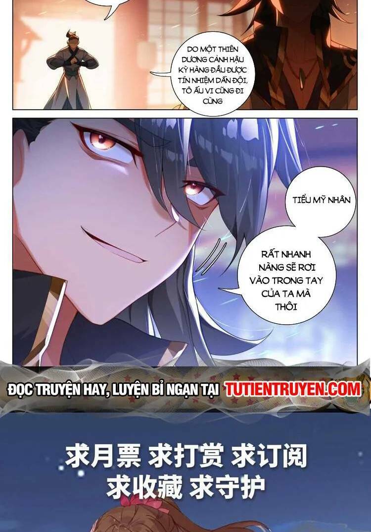 Nguyên Tôn Chapter 690 - Trang 2