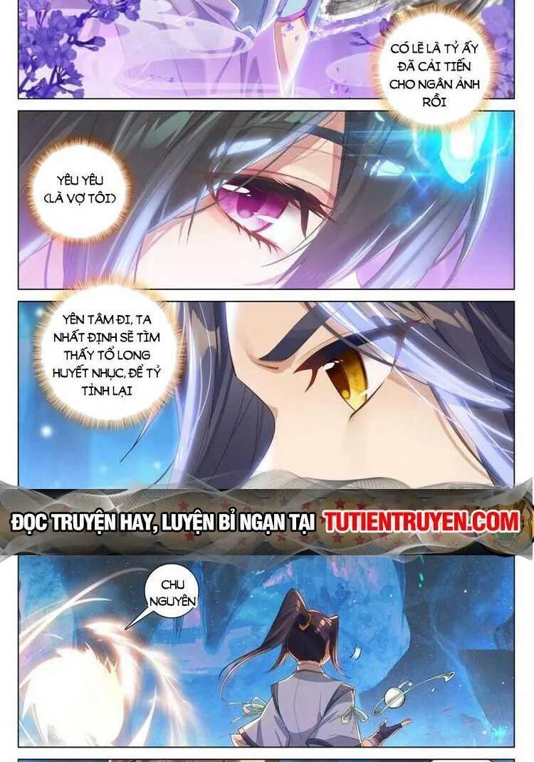 Nguyên Tôn Chapter 689 - Trang 2