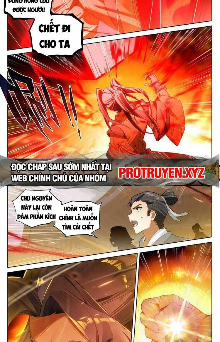 Nguyên Tôn Chapter 686 - Trang 2