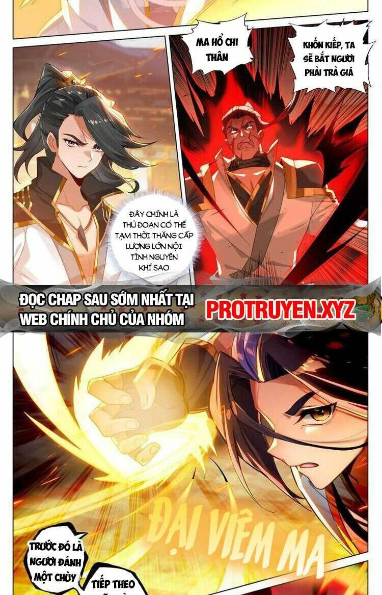 Nguyên Tôn Chapter 686 - Trang 2