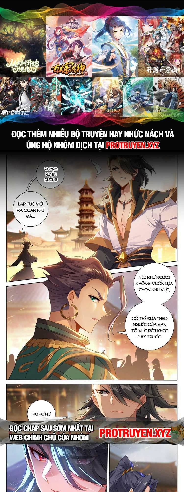 Nguyên Tôn Chapter 684 - Trang 2