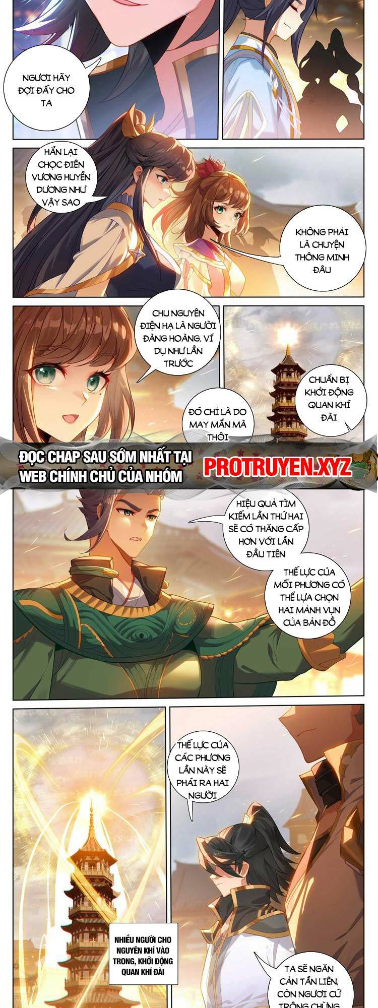 Nguyên Tôn Chapter 684 - Trang 2