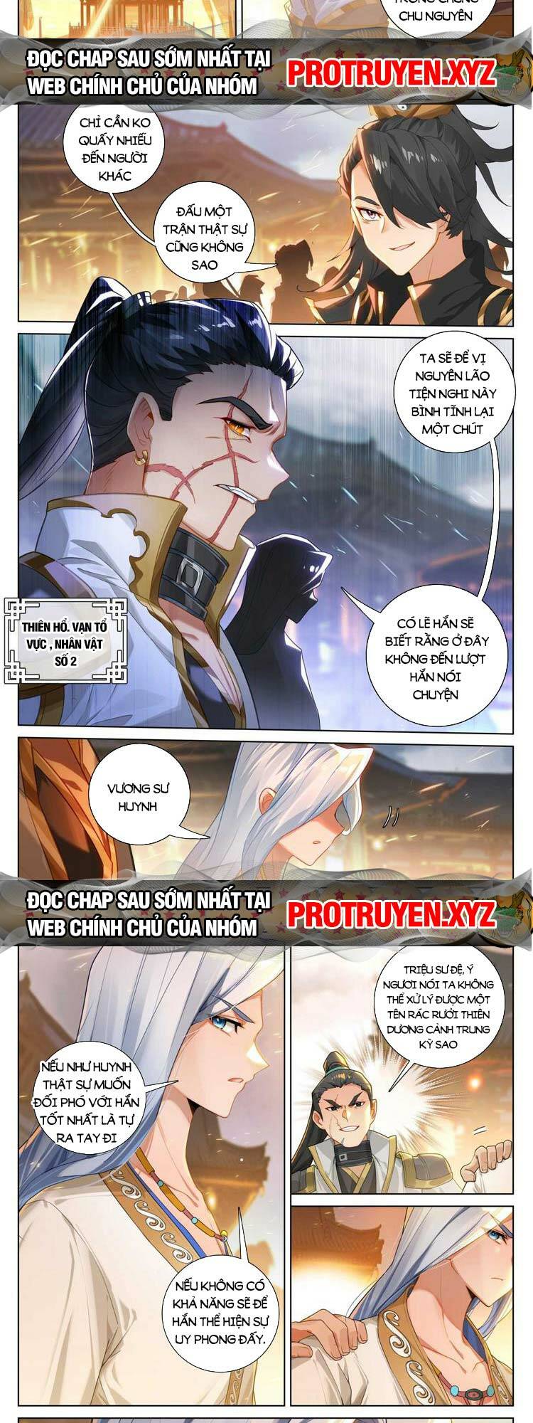 Nguyên Tôn Chapter 684 - Trang 2