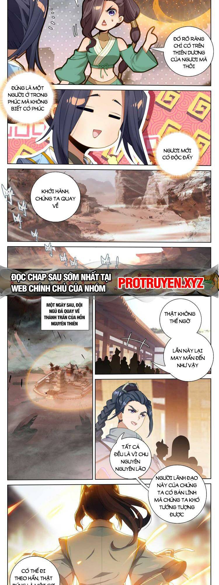 Nguyên Tôn Chapter 683 - Trang 2