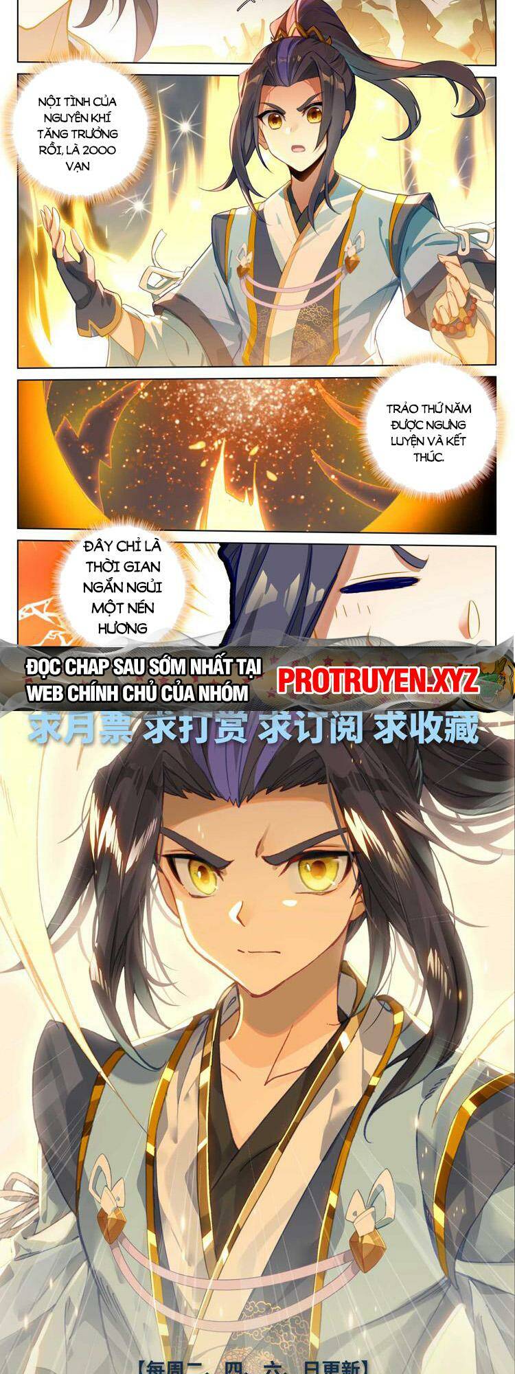 Nguyên Tôn Chapter 682 - Trang 2