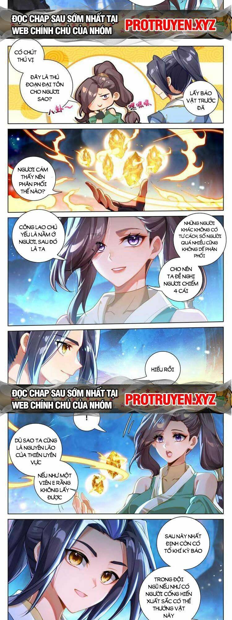 Nguyên Tôn Chapter 681 - Trang 2