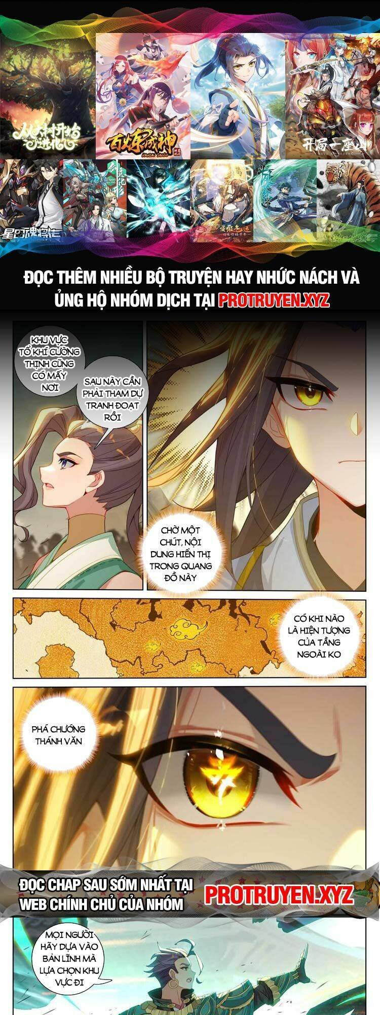 Nguyên Tôn Chapter 677 - Trang 2