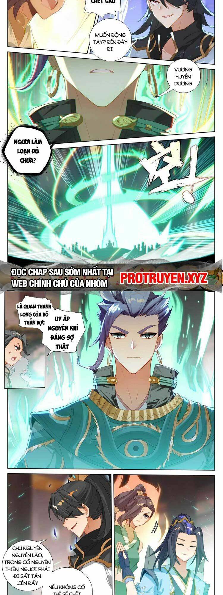 Nguyên Tôn Chapter 674 - Trang 2