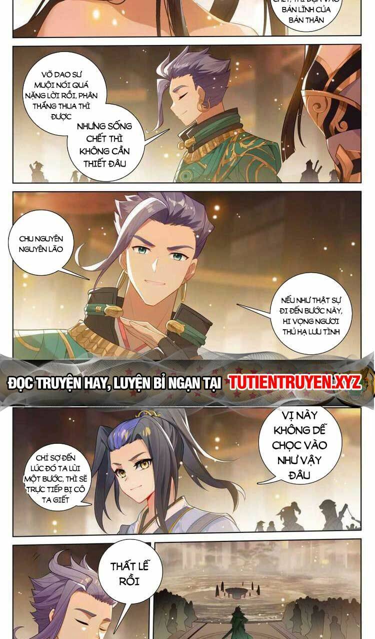 Nguyên Tôn Chapter 671 - Trang 2