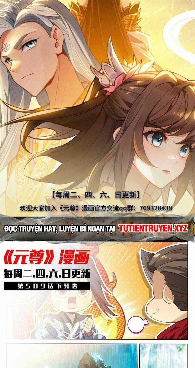 Nguyên Tôn Chapter 664 - Trang 2