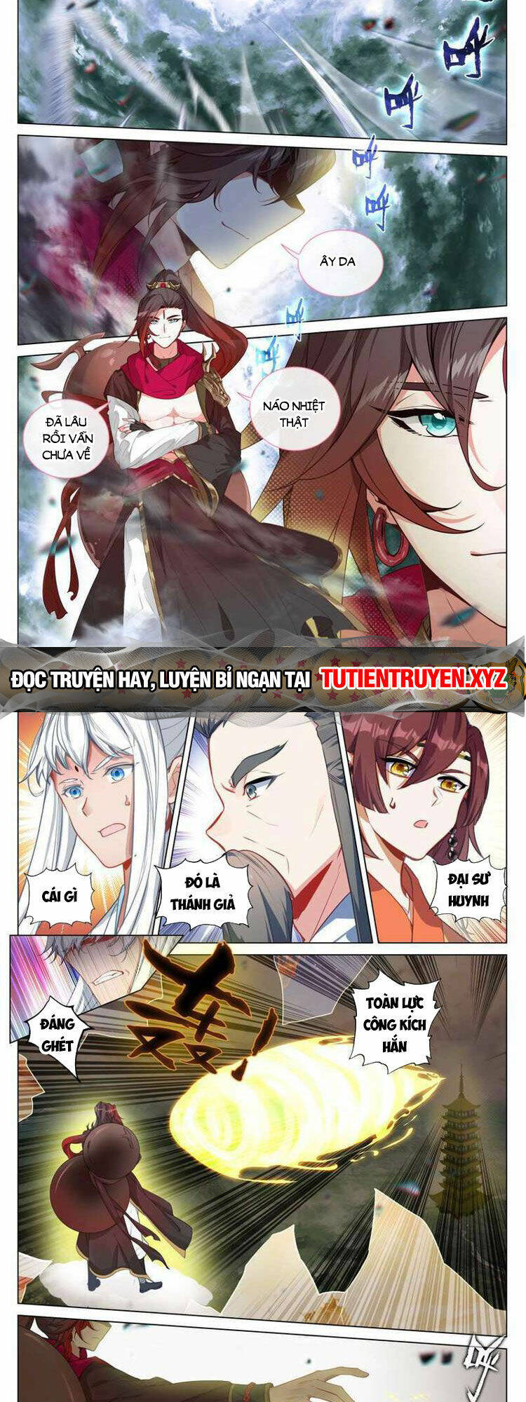 Nguyên Tôn Chapter 658 - Trang 2