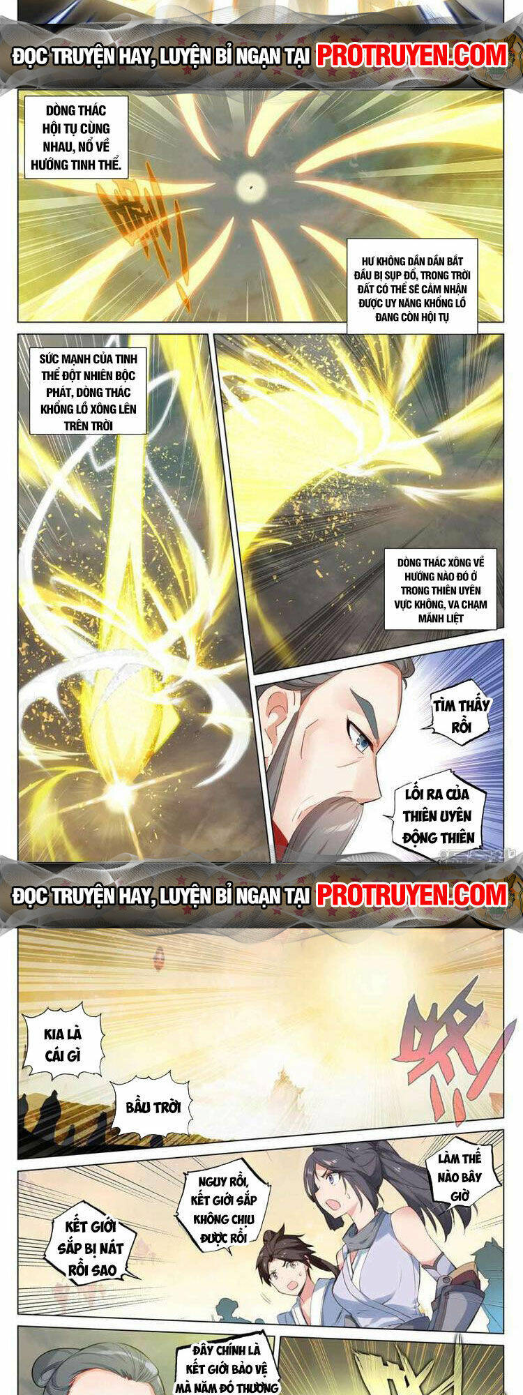 Nguyên Tôn Chapter 656 - Trang 2