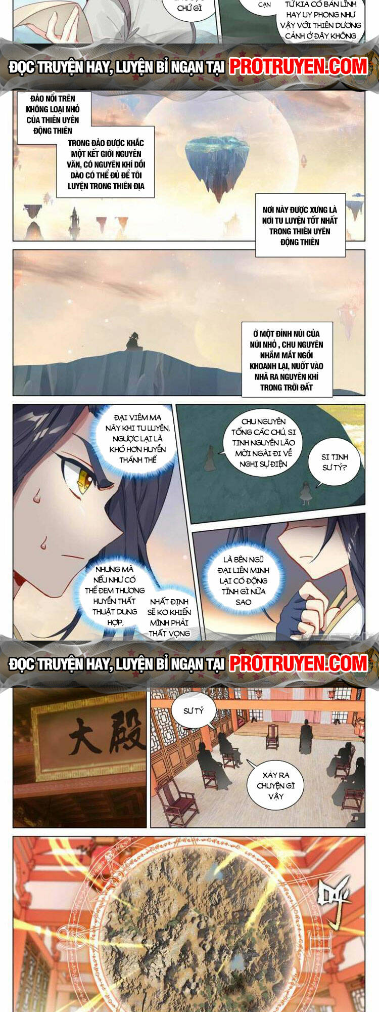 Nguyên Tôn Chapter 655 - Trang 2