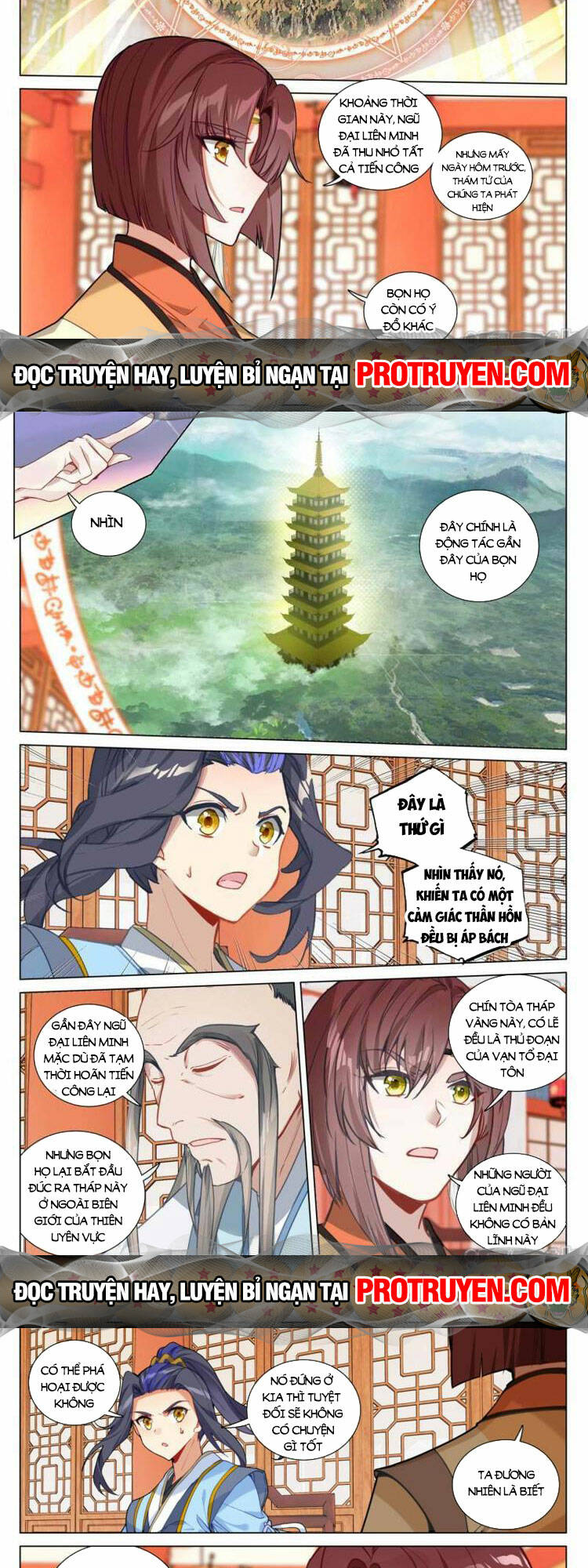 Nguyên Tôn Chapter 655 - Trang 2