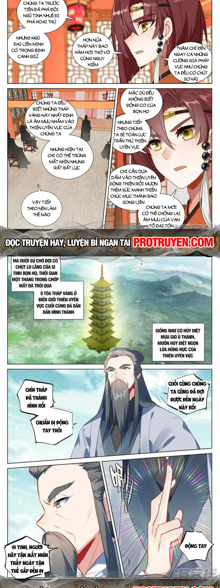 Nguyên Tôn Chapter 655 - Trang 2