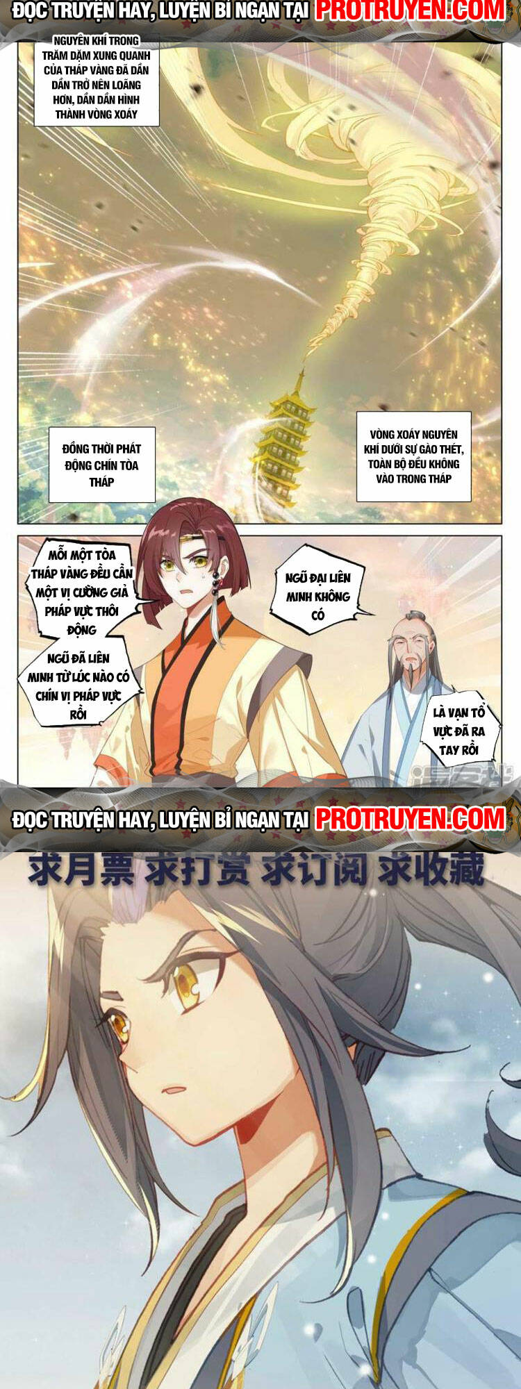 Nguyên Tôn Chapter 655 - Trang 2