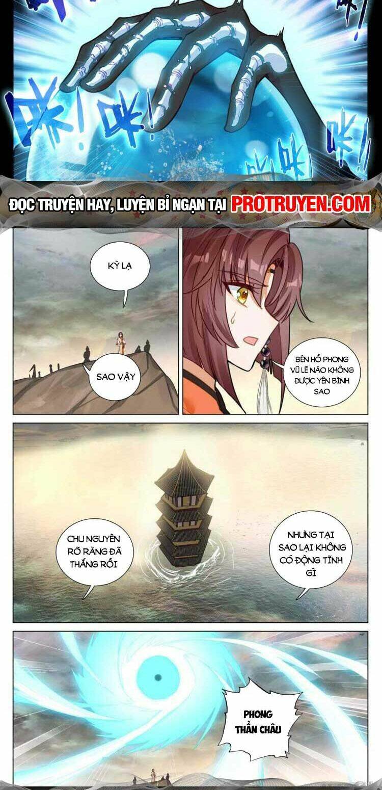 Nguyên Tôn Chapter 653 - Trang 2