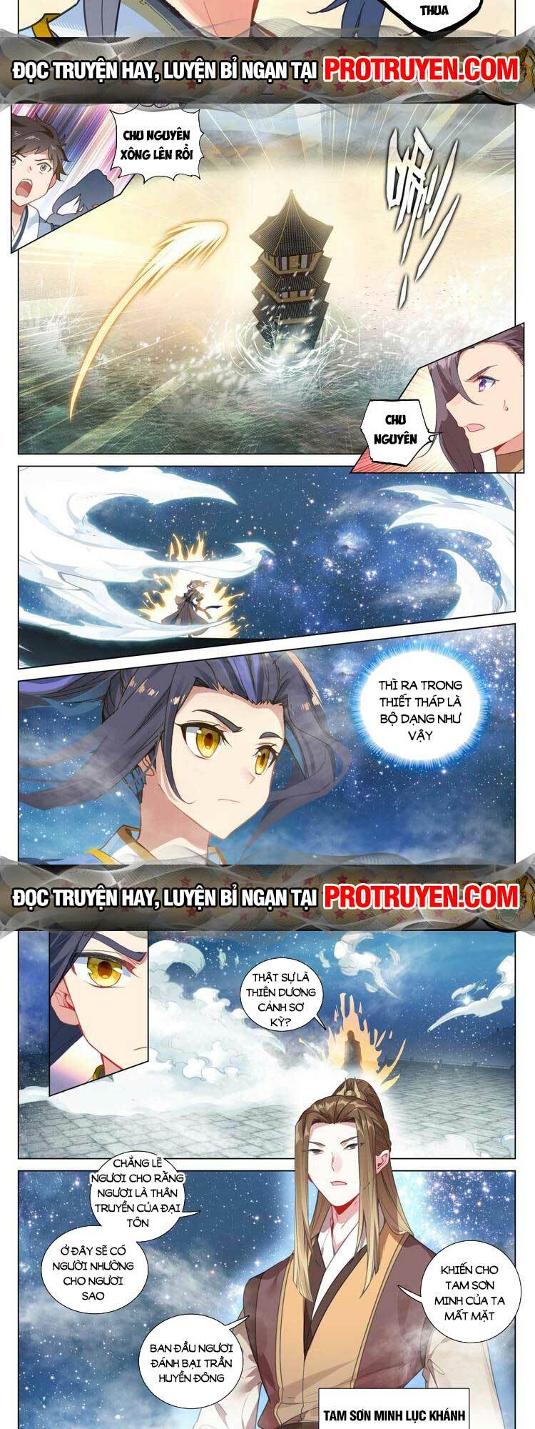 Nguyên Tôn Chapter 647 - Trang 2