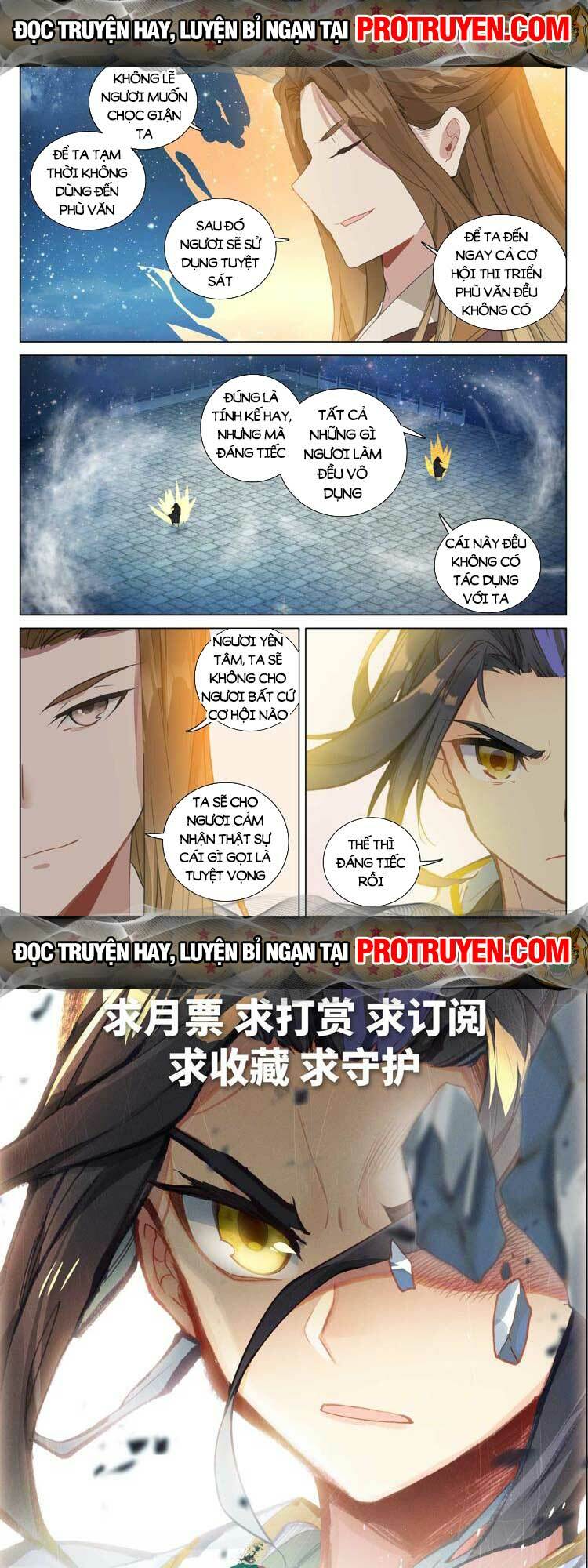 Nguyên Tôn Chapter 647 - Trang 2