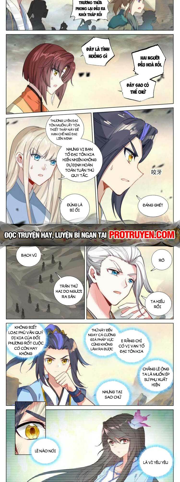 Nguyên Tôn Chapter 646 - Trang 2