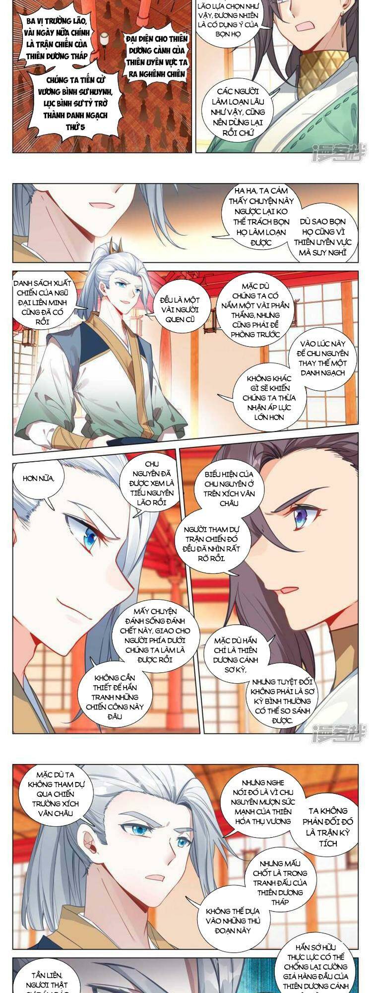 Nguyên Tôn Chapter 644 - Trang 2