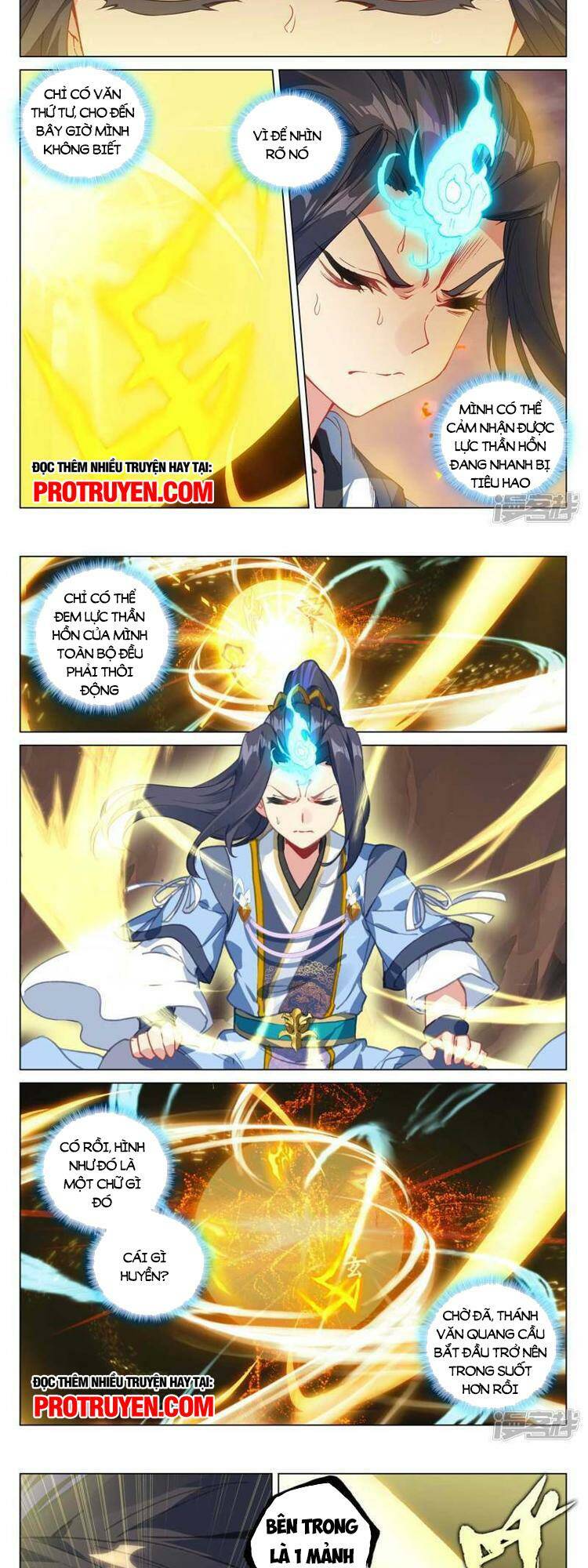 Nguyên Tôn Chapter 641 - Trang 2