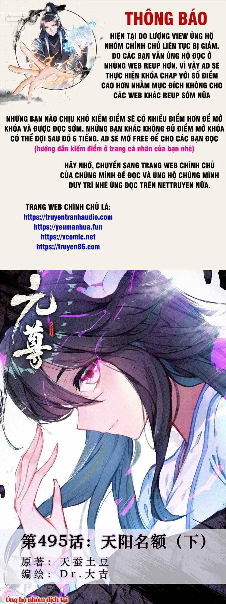 Nguyên Tôn Chapter 639 - Trang 2