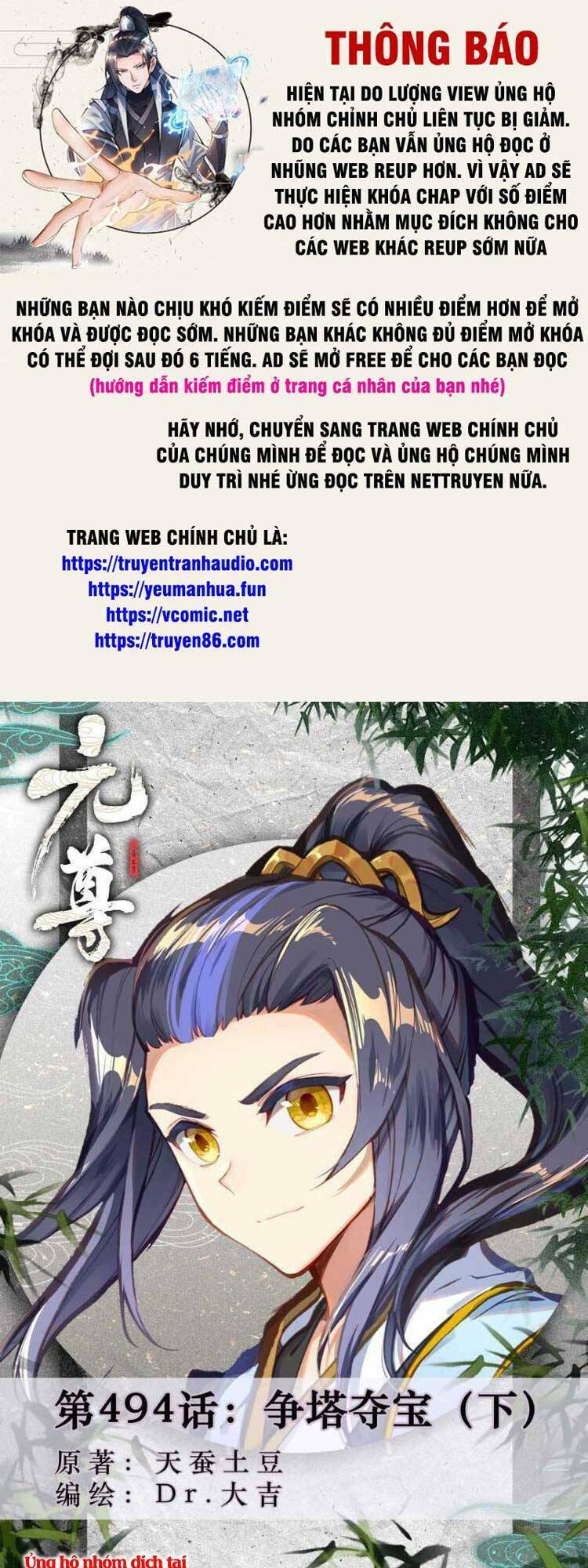 Nguyên Tôn Chapter 637 - Trang 2