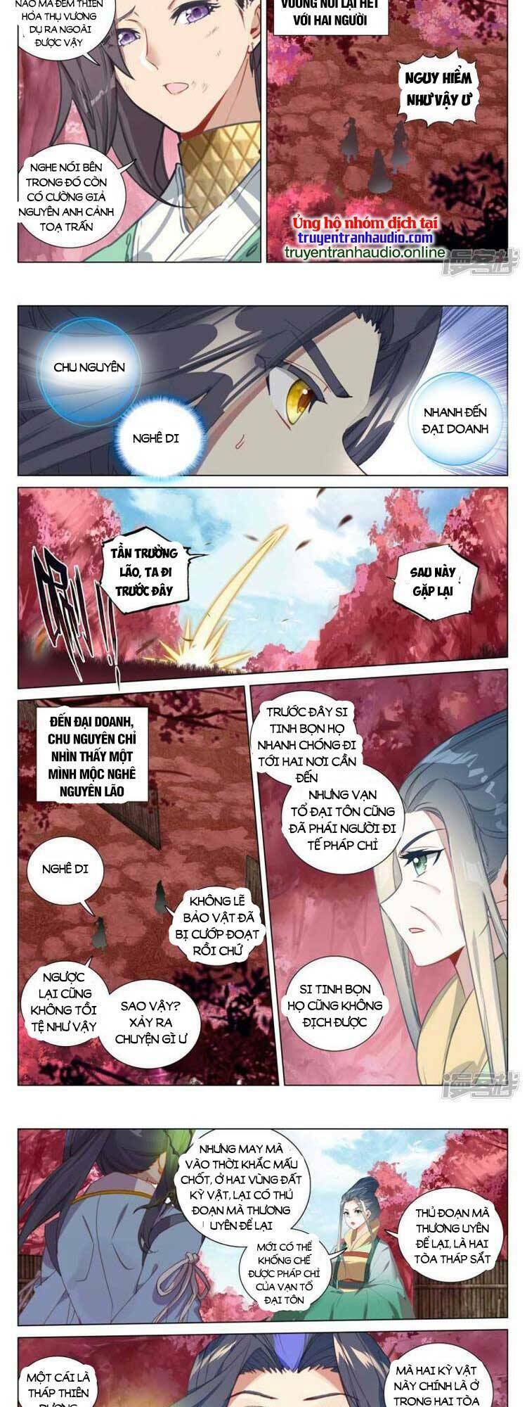 Nguyên Tôn Chapter 637 - Trang 2