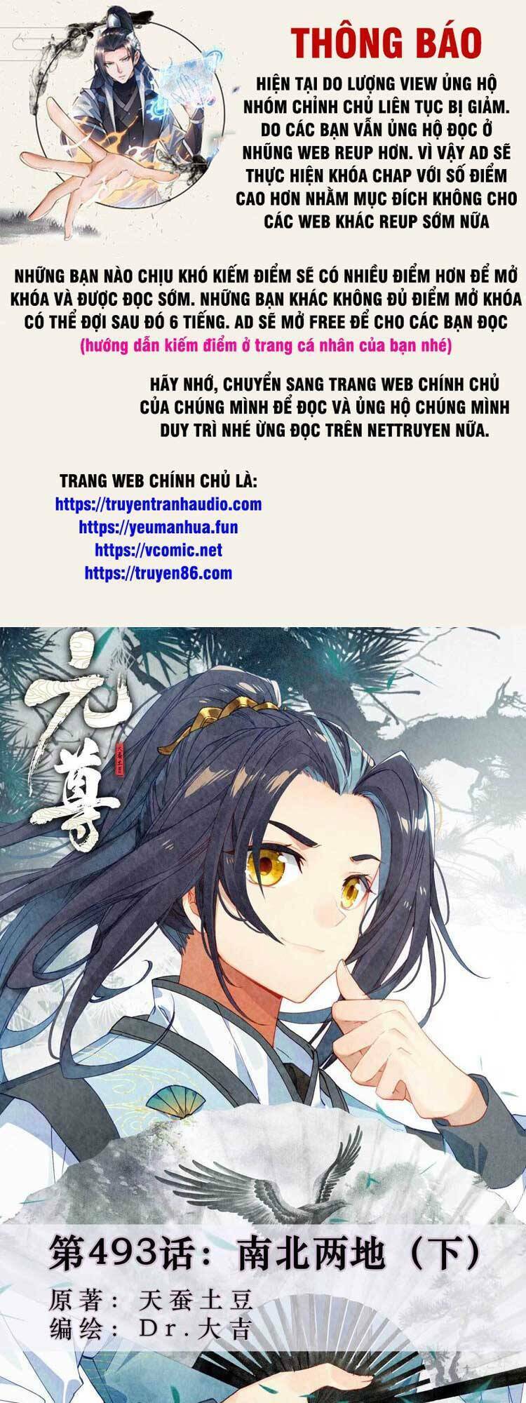 Nguyên Tôn Chapter 635 - Trang 2