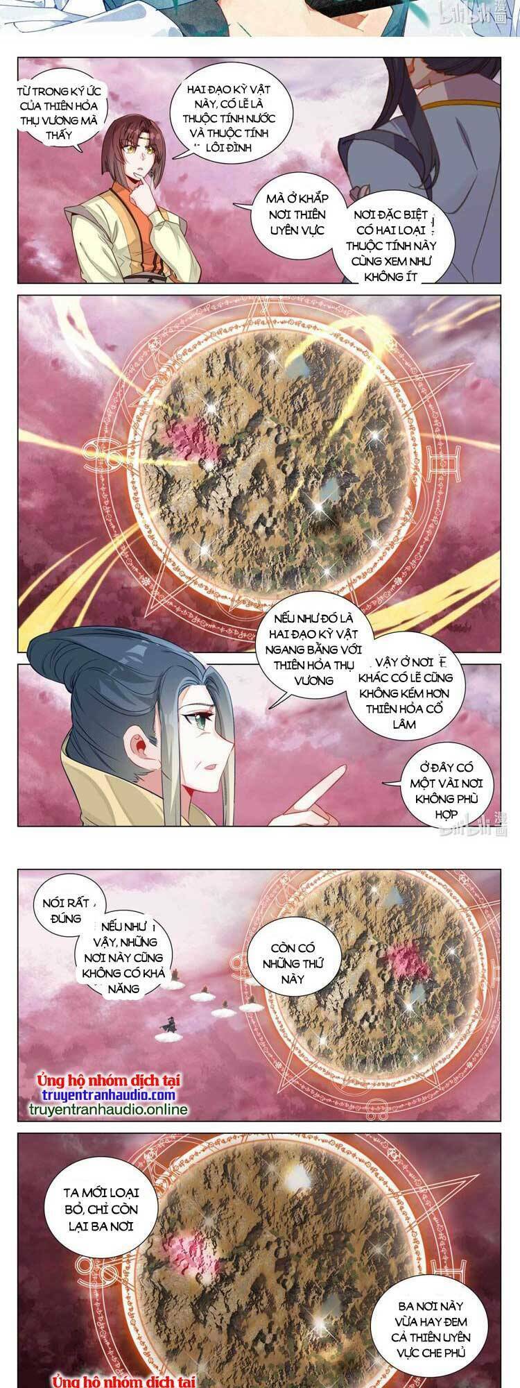 Nguyên Tôn Chapter 635 - Trang 2