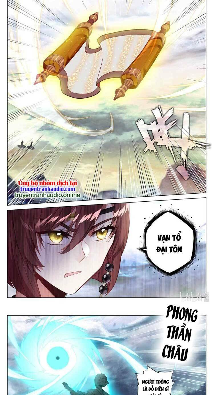 Nguyên Tôn Chapter 635 - Trang 2